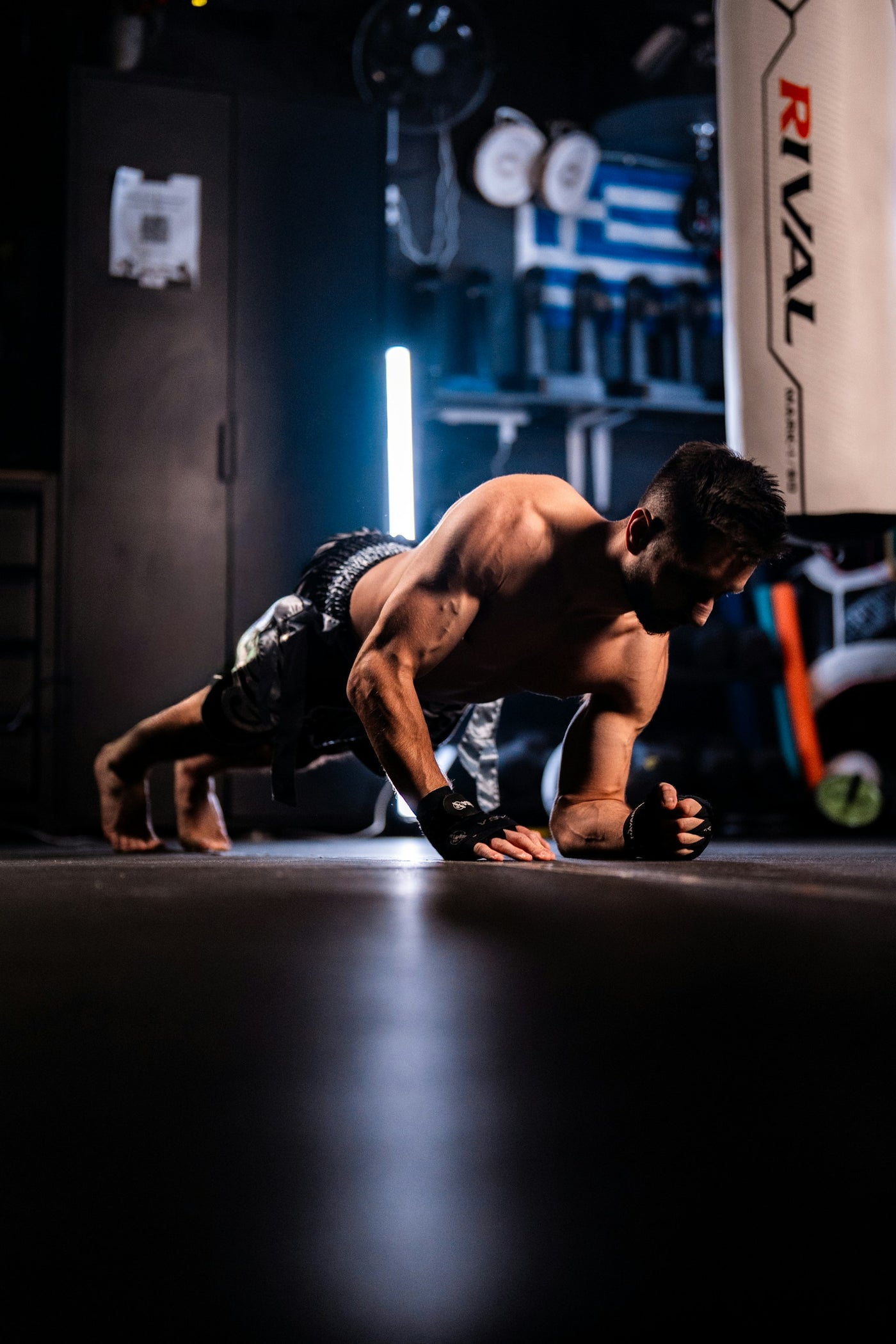 Here To Help You Train Smarter
